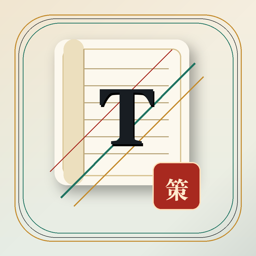 Top Mind App 图标